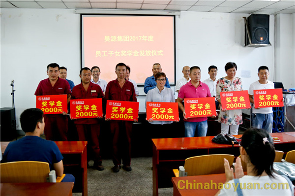 J9直营集团【中国区】官方网站