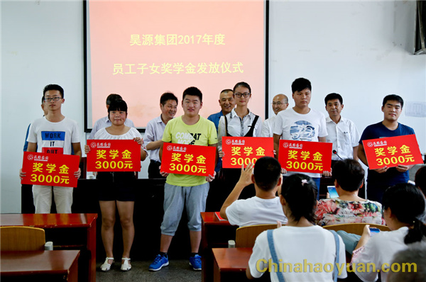 J9直营集团【中国区】官方网站