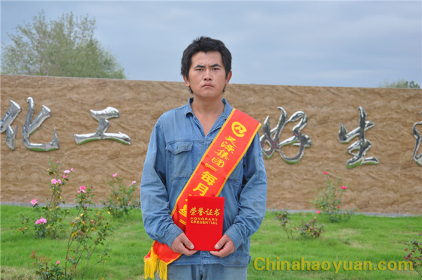 J9直营集团【中国区】官方网站