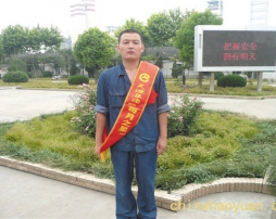 20090727114029_5