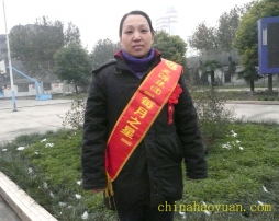 20091205164809_1