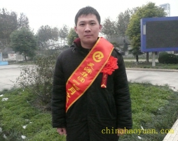 20091205164809_2