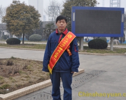 20110219111114