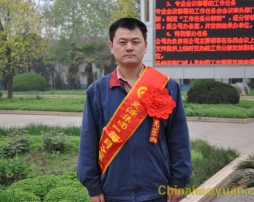 20120425144506