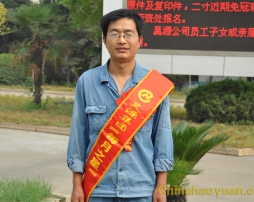 20120619171554