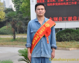 20120619174451