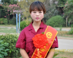 20130820095228