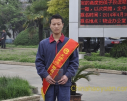 20140419164530