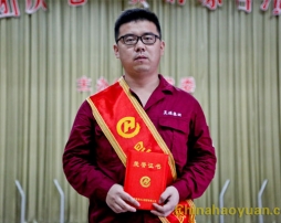 995b81186386c0246