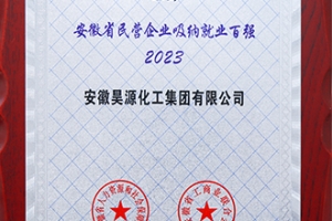 3866a2fc4e54a8819