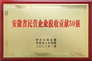 7166a2ff33a8f0824